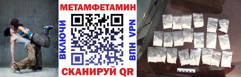 Amphetamine 98%  Купить  Мценск 