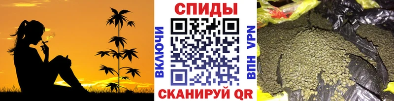 Бутират оксибутират  Купить закладки  Мценск 
