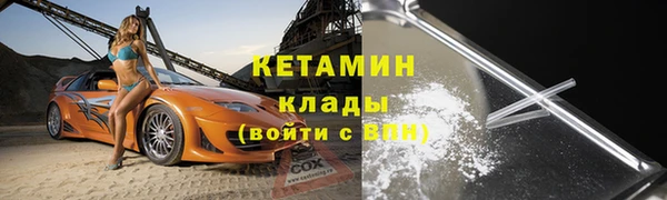 эйфоретик Богданович