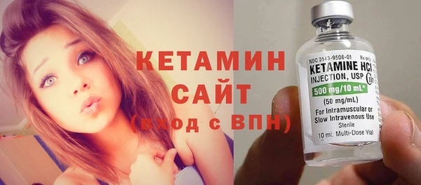 эйфоретик Богданович
