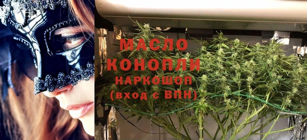 эйфоретик Богданович
