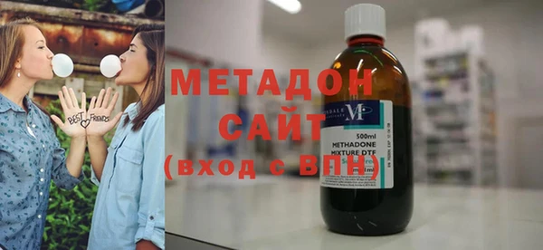 эйфоретик Богданович