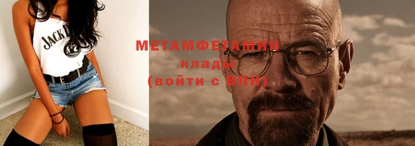 прущая мука Богородск