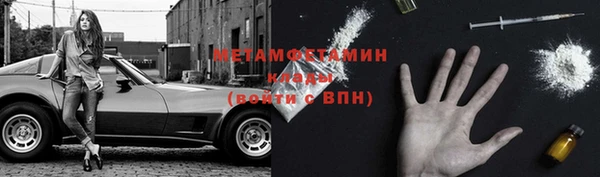 эйфоретик Богданович