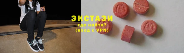 эйфоретик Богданович