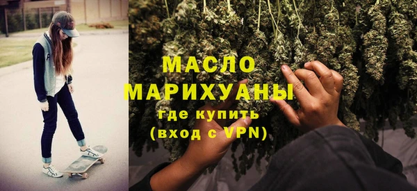 шишки Богородицк