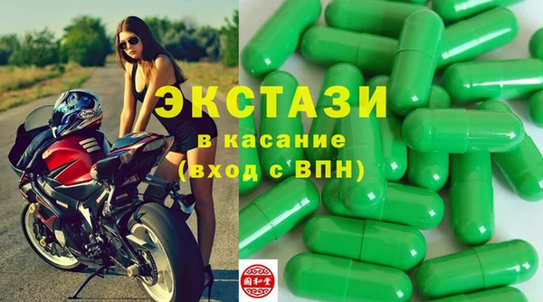 прущая мука Богородск
