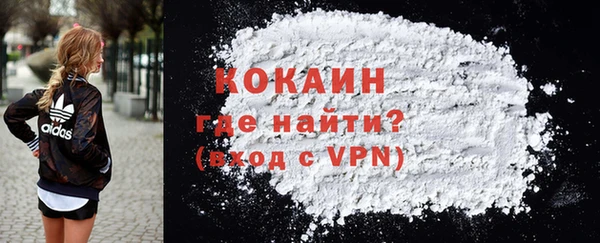 2c-b Бугульма