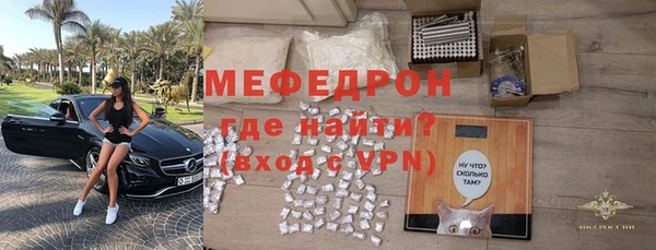 сатива Белоозёрский