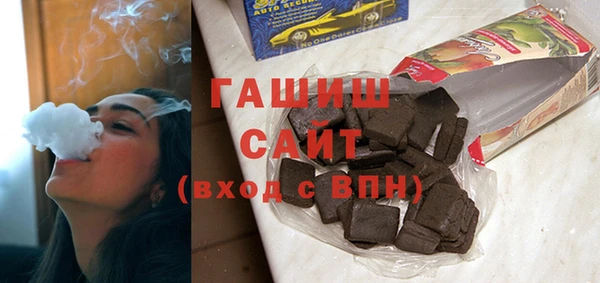 эйфоретик Богданович