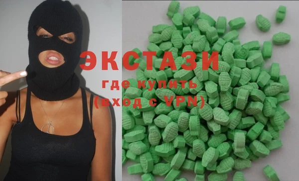 эйфоретик Богданович