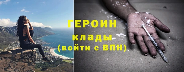 эйфоретик Богданович
